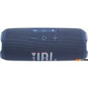 Беспроводные и портативные колонки JBL Flip 7 (темно-синий)