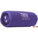 Беспроводные и портативные колонки JBL Flip 7 (фиолетовый)