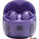 Наушники и гарнитуры JBL Tune Flex 2 Ghost (фиолетовый)