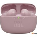 Наушники и гарнитуры JBL Wave Beam 2 (розовый)