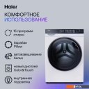 Стиральная машина Haier HW100-BD14378