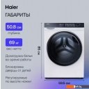 Стиральная машина Haier HW100-BD14378