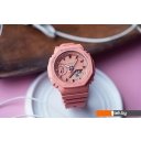 Наручные часы Casio G-Shock GMA-S2100-4A2