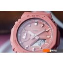 Наручные часы Casio G-Shock GMA-S2100-4A2