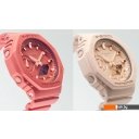 Наручные часы Casio G-Shock GMA-S2100-4A2