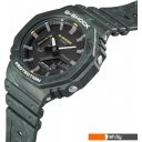 Наручные часы Casio G-Shock GA-2100FR-3A Наручные часы Casio G-Shock GA-2100FR-3A