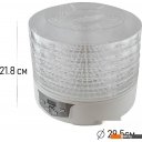 Сушилки для овощей и фруктов JVC JK-FD752
