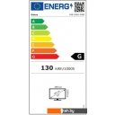 Мониторы Dahua LM65-F400