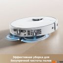 Роботы-пылесосы Dreame Robot Vacuum L40 Ultra CE White RLD52SE (евровилка, белый)