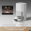 Роботы-пылесосы Dreame Robot Vacuum L40 Ultra AE White RLL77SE (евровилка, белый)