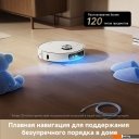Роботы-пылесосы Dreame Robot Vacuum L40 Ultra AE White RLL77SE (евровилка, белый)