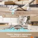 Пылесосы Dreame Cordless Vacuum Cleaner R10s VZV22A (евровилка, белый)