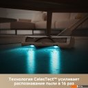 Пылесосы Dreame Cordless Vacuum Cleaner R10s VZV22A (евровилка, белый)
