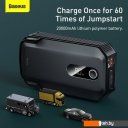 Пуско-зарядные устройства Baseus CGNL020001 (черный)