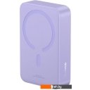 Портативные зарядные устройства Baseus Magnetic Mini Wireless Fast Charge Power Bank 20W 20000mAh (сиреневый)