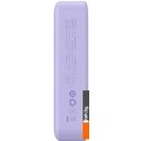 Портативные зарядные устройства Baseus Magnetic Mini Wireless Fast Charge Power Bank 20W 20000mAh (сиреневый)
