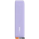 Портативные зарядные устройства Baseus Magnetic Mini Wireless Fast Charge Power Bank 20W 20000mAh (сиреневый)