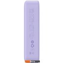 Портативные зарядные устройства Baseus Magnetic Mini Wireless Fast Charge Power Bank 20W 20000mAh (сиреневый)