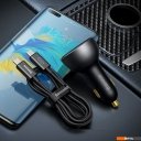 Зарядные устройства Baseus Digital Display PD3.1 Dual Fast Charger U+С 140W Set CGZX070001