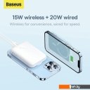 Портативные зарядные устройства Baseus Magnetic Mini Wireless Fast Charge Power Bank 10000mAh 20W (белый)