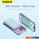 Портативные зарядные устройства Baseus Magnetic Mini Air Wireless Fast Charge Power Bank 20W 10000mAh (голубой)