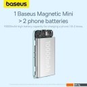 Портативные зарядные устройства Baseus Magnetic Mini Air Wireless Fast Charge Power Bank 20W 10000mAh (голубой)