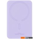 Портативные зарядные устройства Baseus Magnetic Mini Air Wireless Fast Charge Power Bank 20W 10000mAh (сиреневый)