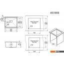 Кухонные мойки Granula KS-5045U (черный матовый)