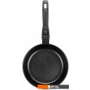 Сковороды Elan Gallery Гармония вкуса 120298 (черный оникс)