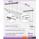 Сушилки для белья Comfort Alumin Group Потолочная 5 прутьев Silver Star 180 см (алюминий)