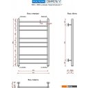 Полотенцесушители Ростела Свирель V 500x800/9 1