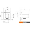 Душевые системы и гарнитуры IDDIS Slide SLIBL00i62