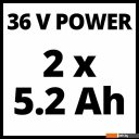 Газонокосилки Einhell Rasarro 36/42 3413272 (с 2-мя АКБ)