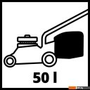 Газонокосилки Einhell Rasarro 36/42 3413272 (с 2-мя АКБ)