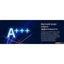 Стиральная машина ATLANT СМА 80С1213-02