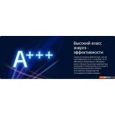 Стиральная машина ATLANT СМА 60У1213-02