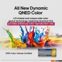 Телевизоры LG QNED AI QNED82 50QNED82A6B