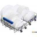 Посудомоечные машины Akpo ZMA 45 Series FS