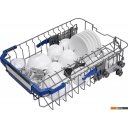 Посудомоечные машины Akpo ZMA 45 Series FS