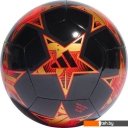 Мячи Adidas Finale Club IA0947 (4 размер)