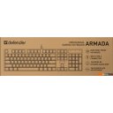 Клавиатуры Defender Armada GK-004