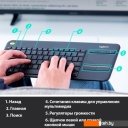 Клавиатуры Logitech K400 Plus 920-007173 (черный)