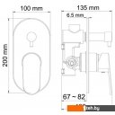 Смесители Wasserkraft Donau 5341