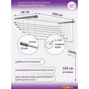 Сушилки для белья Comfort Alumin Потолочная 7 прутьев Silver Star 300 см (алюминий/серебристый)