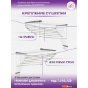 Сушилки для белья Comfort Alumin Потолочная 7 прутьев Silver Star 300 см (алюминий/серебристый)