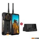 Мобильные телефоны Ulefone Armor 26 Ultra Walkie-Talkie (черный)