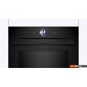 Духовые шкафы Bosch Serie 8 HMG976RB1S