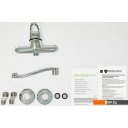 Смесители Gross Aqua Optima 4548511-20S