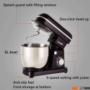 Кухонные комбайны, машины и планетарные миксеры Sonifer SF-8065 (черный)