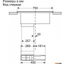 Варочные панели Bosch PXX875D67E